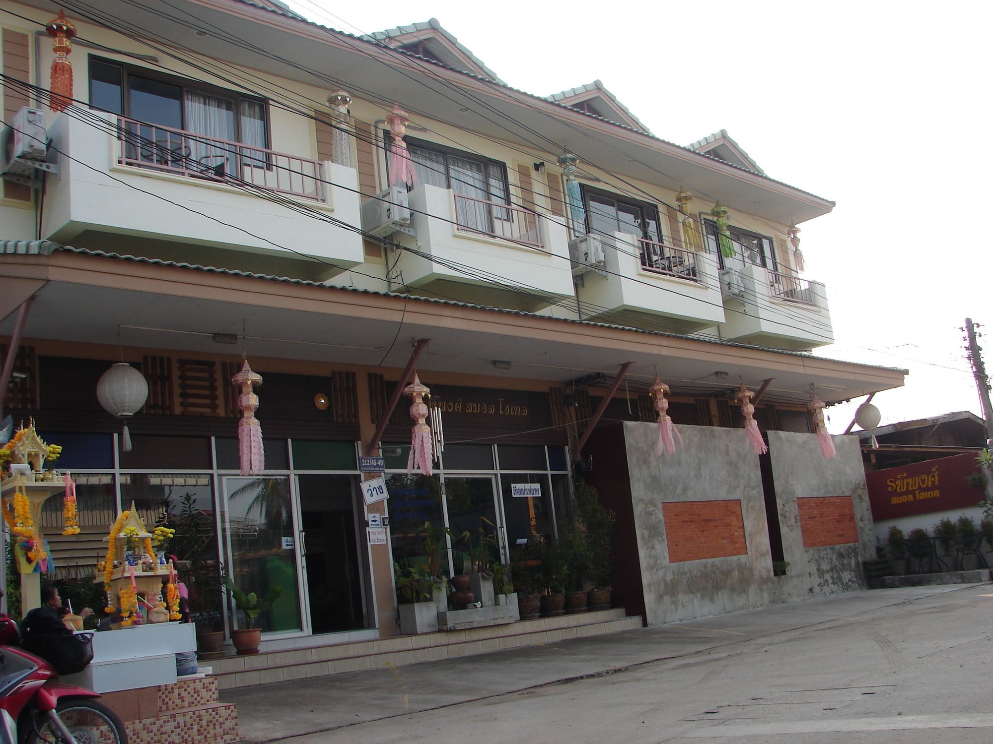 Rapeepong Hotel Nan Exterior foto