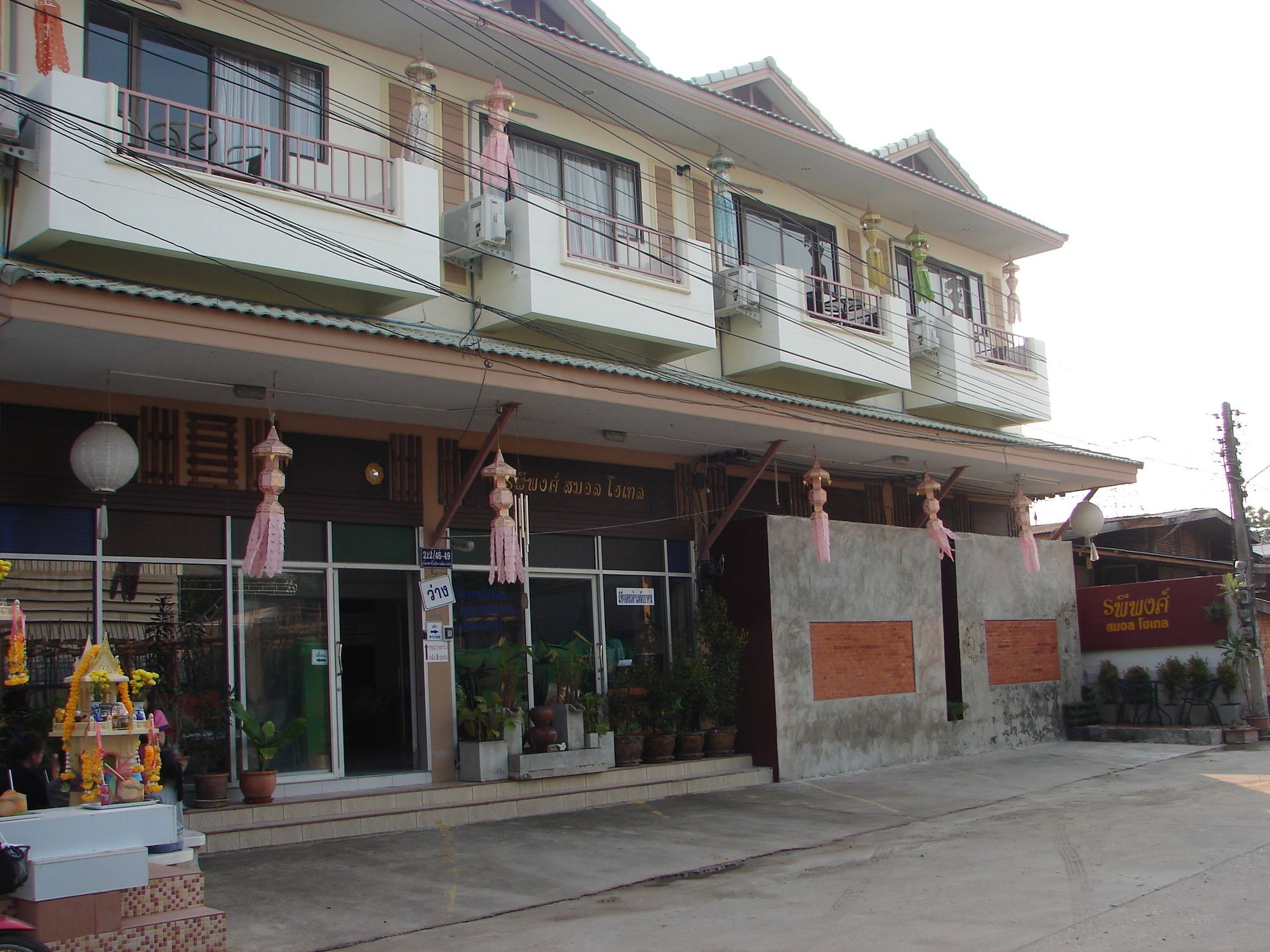 Rapeepong Hotel Nan Exterior foto