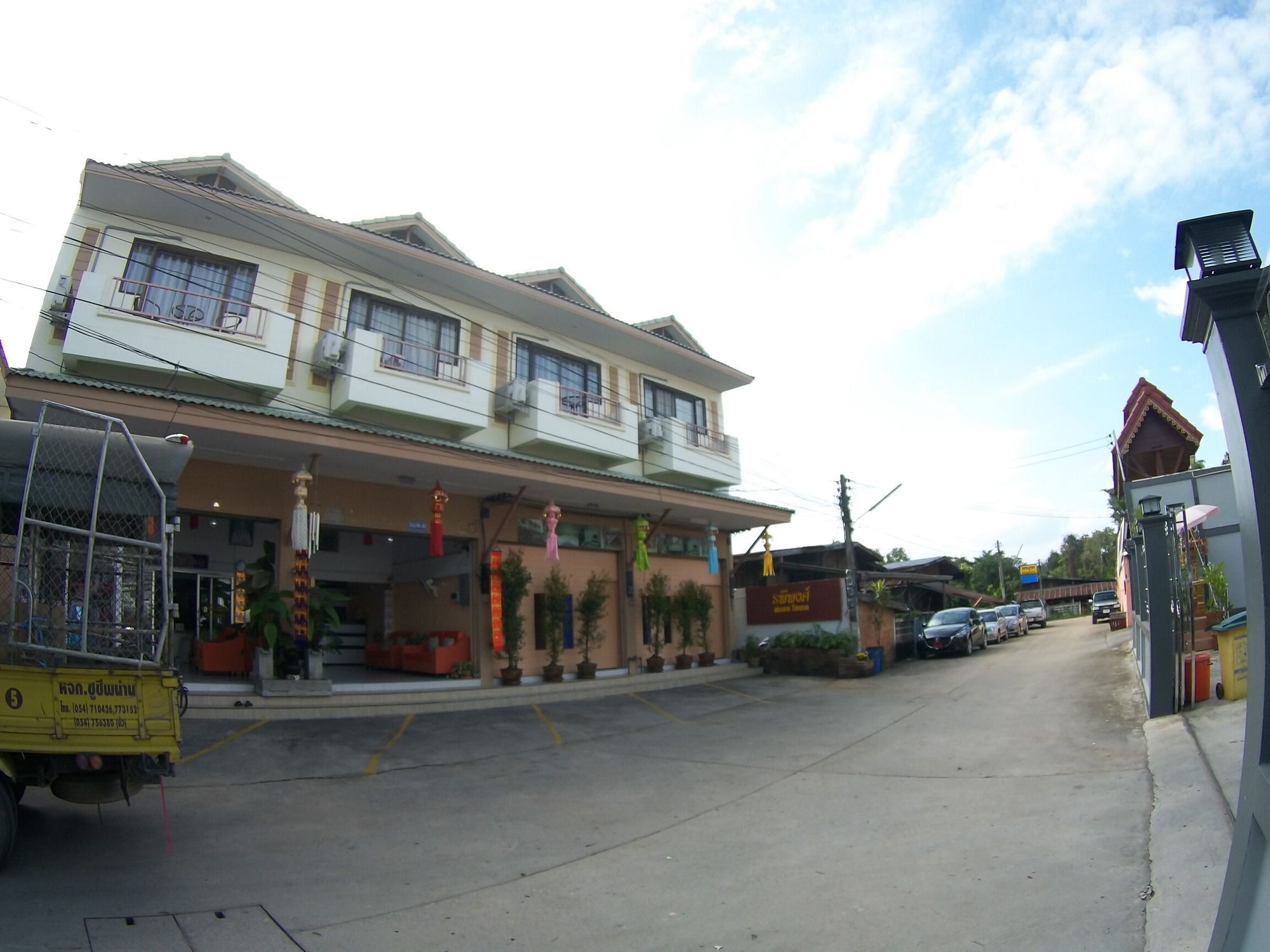 Rapeepong Hotel Nan Exterior foto